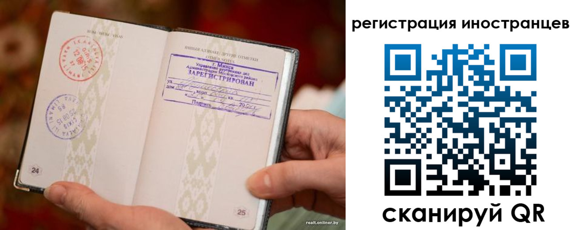 пропишу в квартире в Саянске
